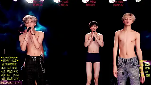 Chat XXX Live Exo-cbo