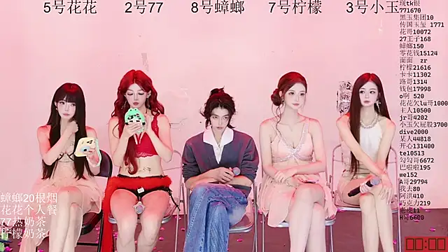 Sembang XXX Secara Langsung HOT-dance520S