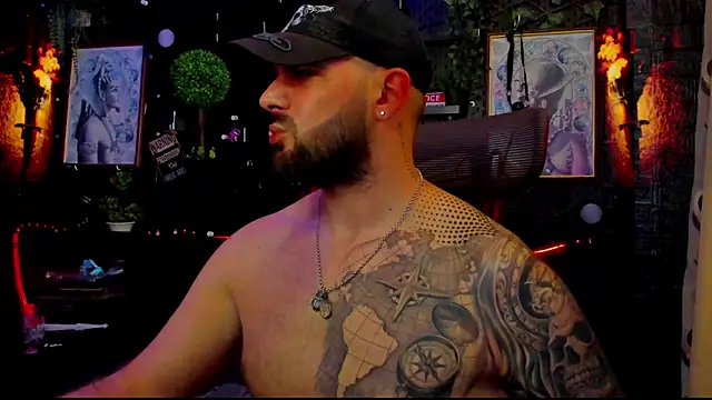 Онлайн чат XXX LexHardy