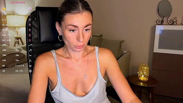 Chat XXX en directo de DannaEvan