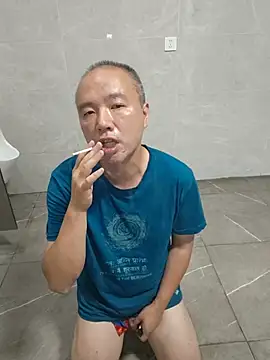 siambob Show Webcam