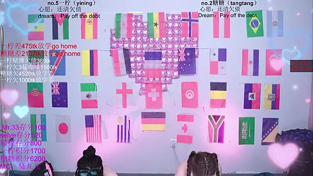 CCTW-100 라이브 XXX 채팅