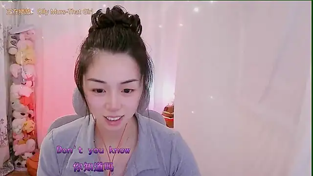 Puresnow Live XXX Chat