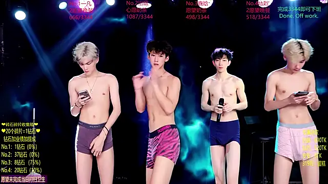 Exo-cbo Live XXX Chat