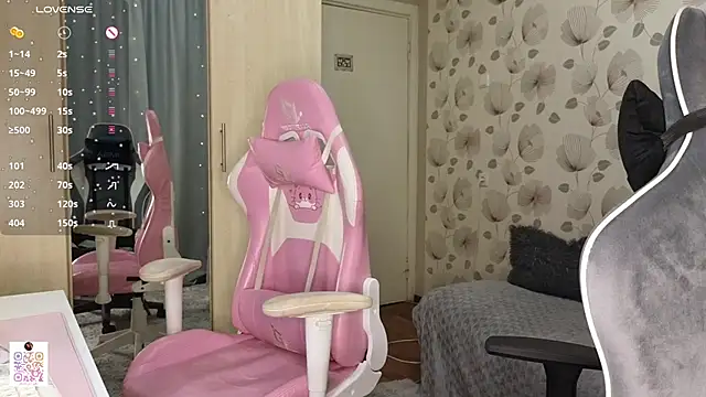 Chat XXX en directo de _cute_ice