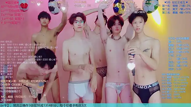 TNT-888 Live XXX-Chat