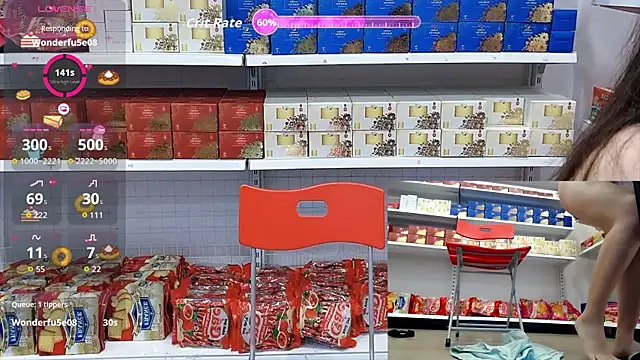 Онлайн чат XXX _7Eleven_