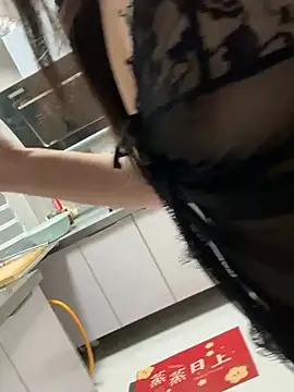 Chat XXX Live aniani11
