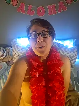 MsPink_Flamingtoes544 Live XXX-Chat