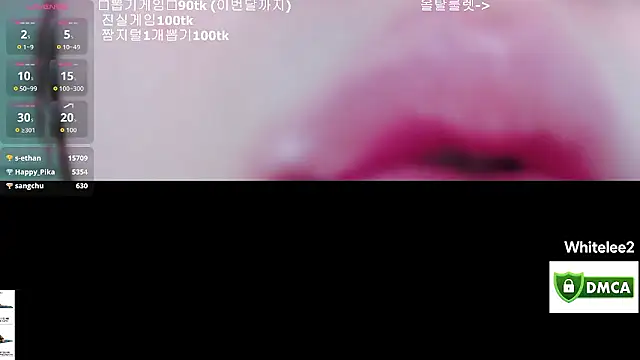 whitelee2 라이브 XXX 채팅