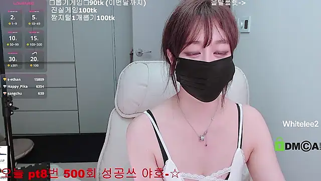 whitelee2 Live XXX-Chat