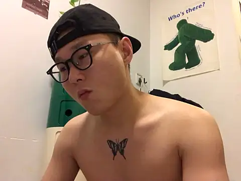 عرض كام Eric246