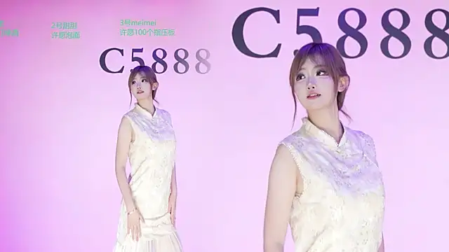C5888's Webcam Show