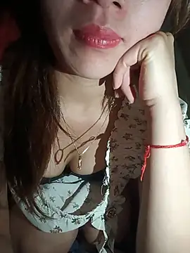 Czat XXX na żywo – Anan456788