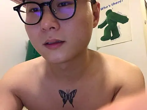 Eric246 Show Webcam