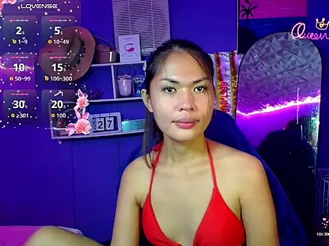 Chat XXX en directo de janelovers143