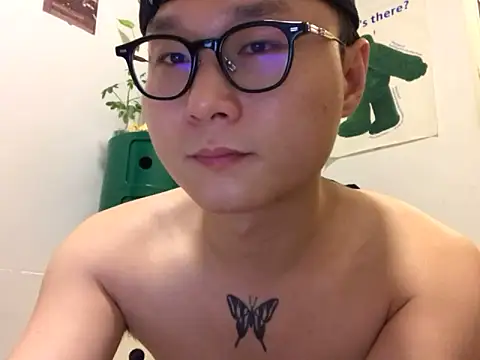Eric246 Show Webcam
