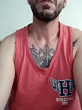 Онлайн чат XXX LoGanDiamond