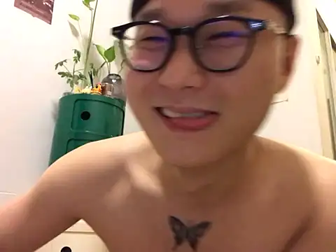 Eric246 Show Webcam