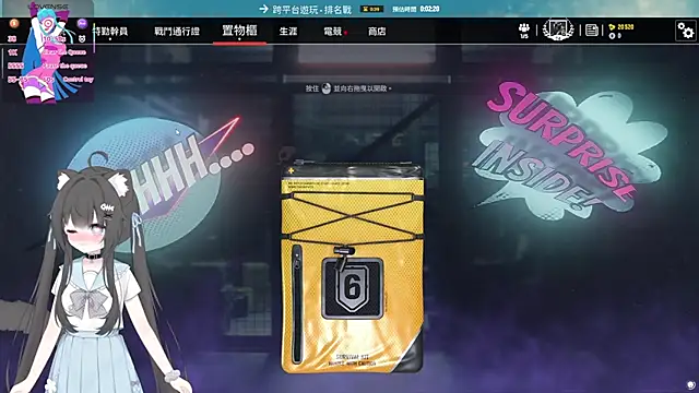 Fatis-Rin-Meow 现场XXX聊天