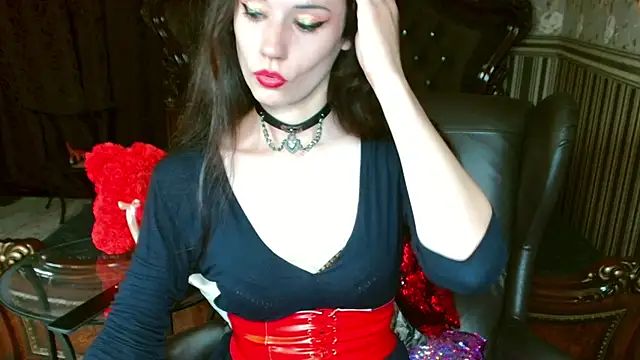 VictoryVega Live XXX-Chat