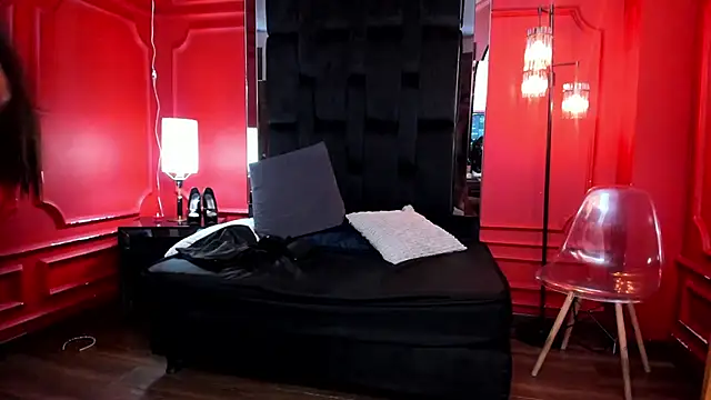 Czat XXX na żywo – amberhanks