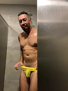Czat XXX na żywo – dantedesirexx