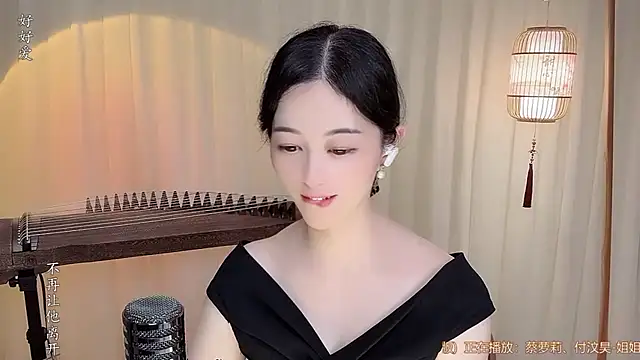 Tian-xin-999 Live XXX Chat