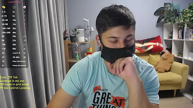 Tomguys: απευθείας συνομιλία ΧΧΧ