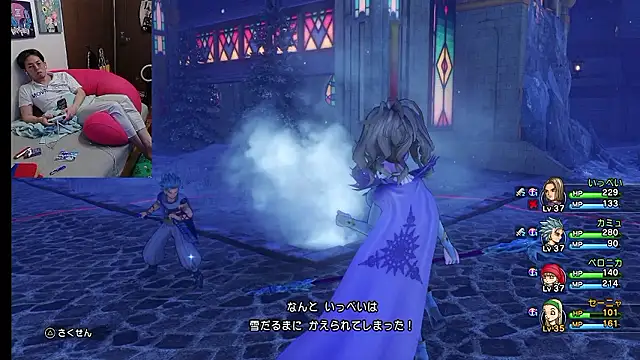 ippei0001 即時 XXX 聊天