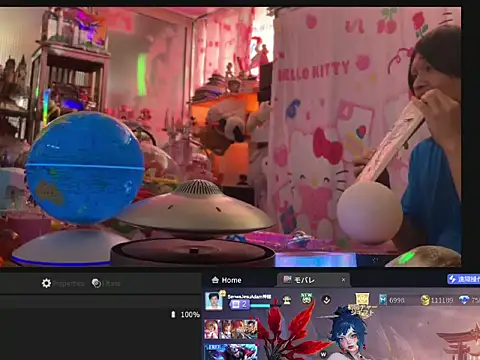 Chat XXX Live JesuAdam