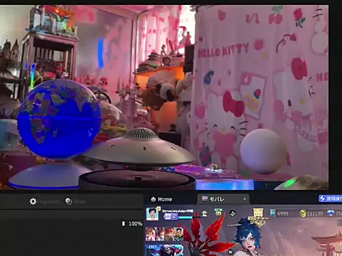 JesuAdam 即時 XXX 聊天