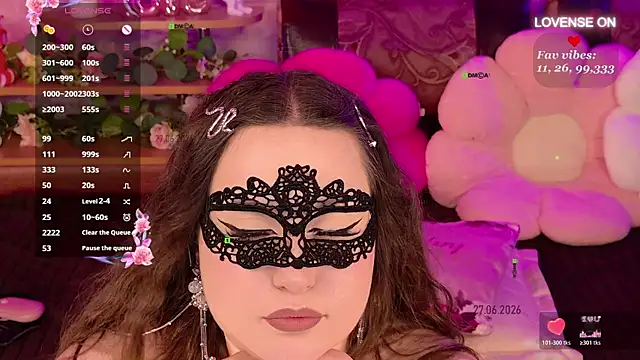 KissSweetPeach Live XXX-chat