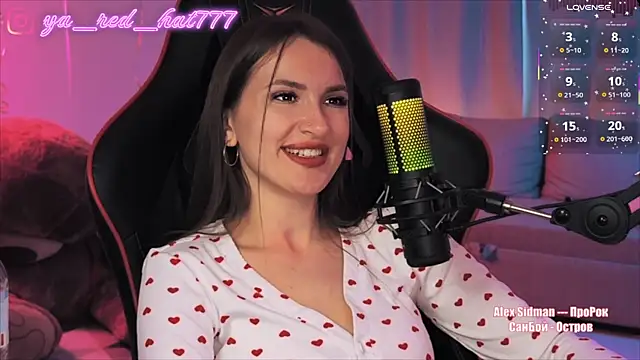 Chat +18 de -RED_HAT- ao vivo
