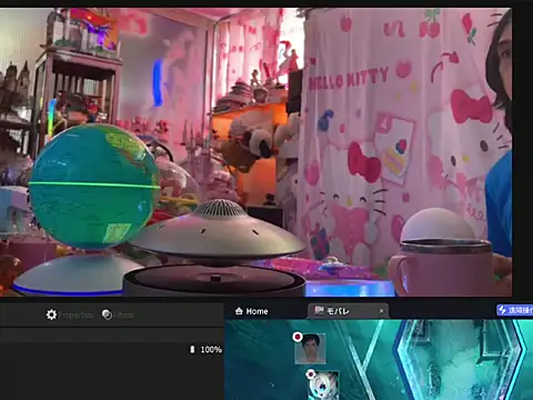 JesuAdam Live XXX Chat