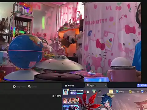 Chat XXX Live JesuAdam