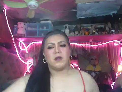 Czat XXX na żywo – HotAsianAlbin19