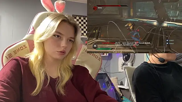 NannoMi – Naživo XXX chat