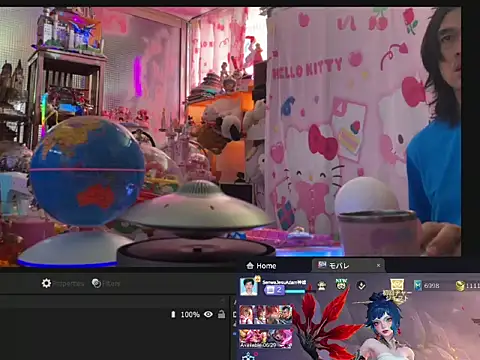 Chat +18 de JesuAdam ao vivo