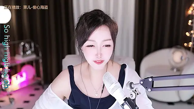 แชท XXX สดของ Angelya-888