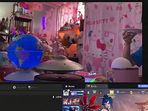 JesuAdam 라이브 XXX 채팅
