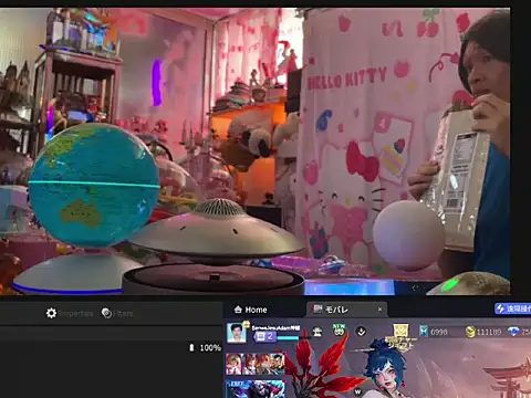 JesuAdam 即時 XXX 聊天