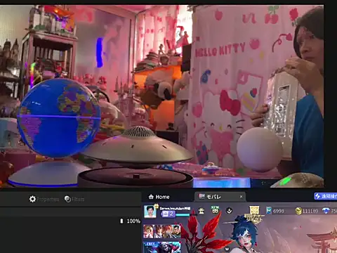 JesuAdam's Live XXX Chat