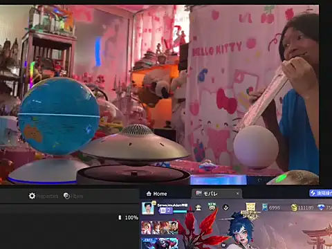 JesuAdam Live XXX-Chat