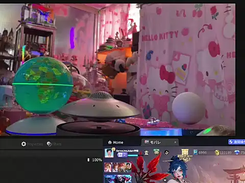 Chat +18 de JesuAdam ao vivo