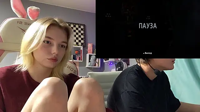 Chat XXX en directo de NannoMi