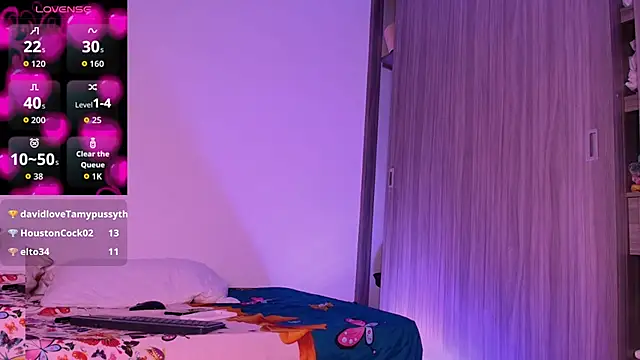 dreamsussi live XXX chat