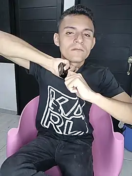 Онлайн чат XXX _king_emir