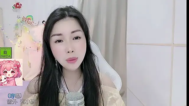 HK_angelchloe live XXX chat