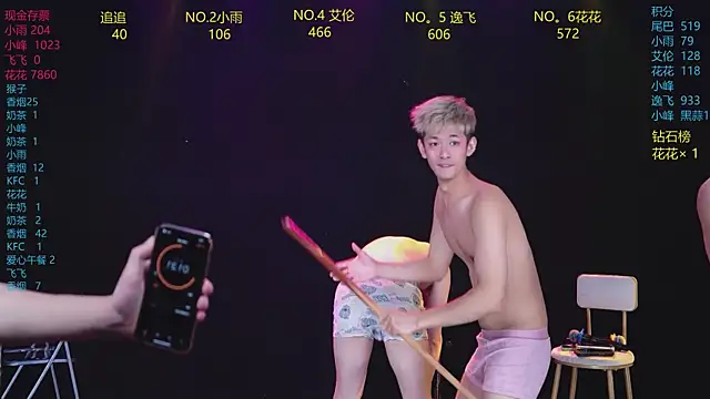 AAA-Winner888 Obrolan Langsung XXX
